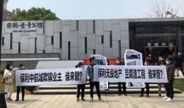 九江房东最新爆料,揭秘租房市场的那些事儿